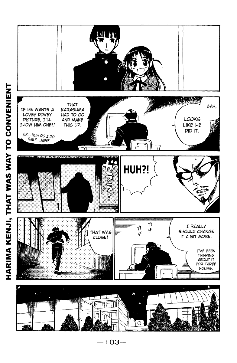 School Rumble Chapter 188 page 8 - Chapter 188: Paparazzi