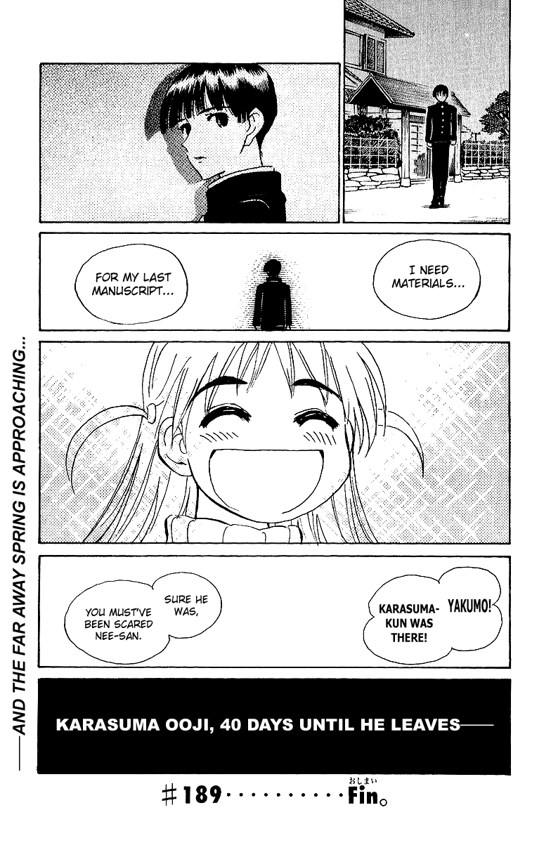 School Rumble Chapter 189 page 10 - Chapter 189: Sleepless in Seattle