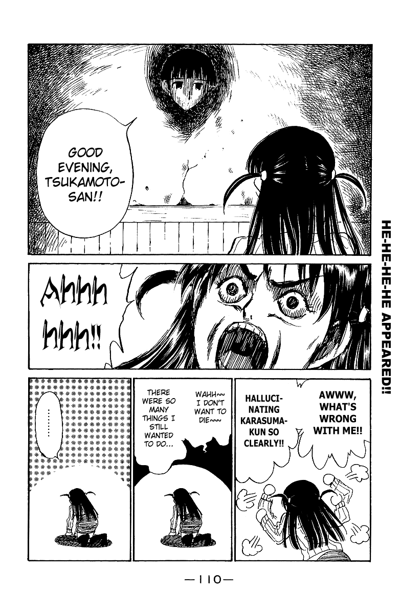 School Rumble Chapter 189 page 5 - Chapter 189: Sleepless in Seattle