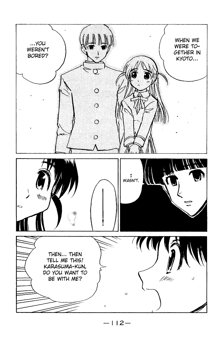 School Rumble Chapter 189 page 7 - Chapter 189: Sleepless in Seattle