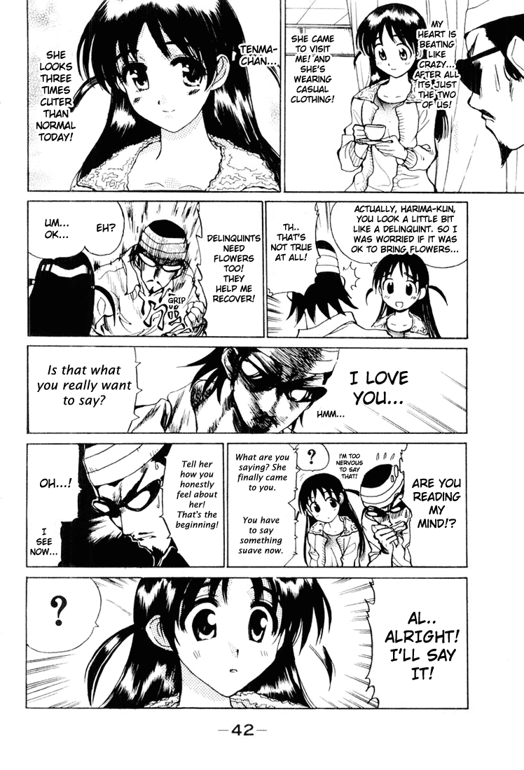 School Rumble Chapter 19 page 3 - Chapter 19: I Wanna Hold Your Hand