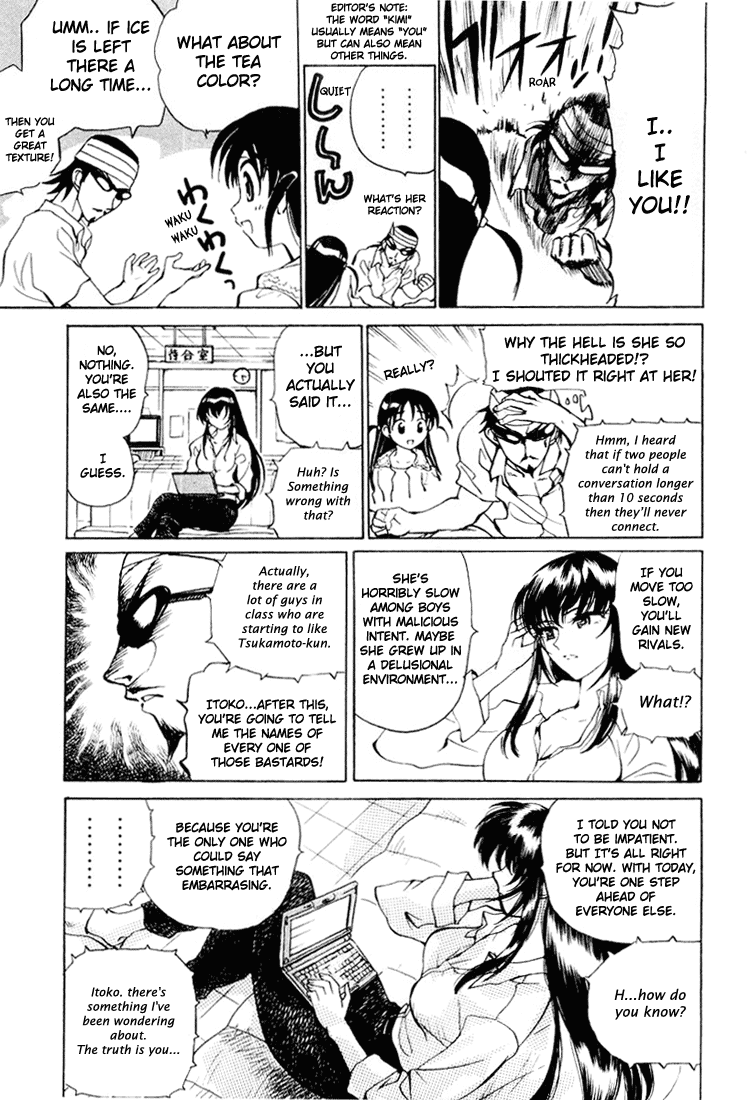 School Rumble Chapter 19 page 4 - Chapter 19: I Wanna Hold Your Hand