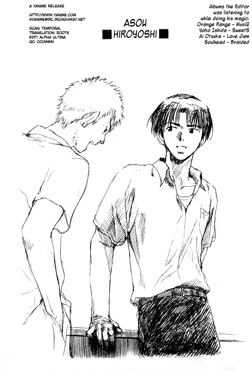 School Rumble Chapter 19 page 8 - Chapter 19: I Wanna Hold Your Hand