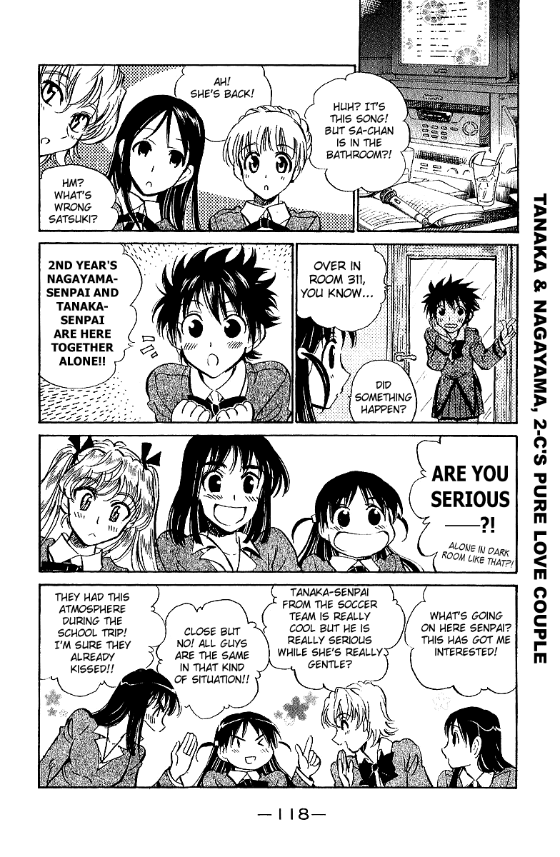 School Rumble Chapter 190 page 3 - Chapter 190: The Sound of Music