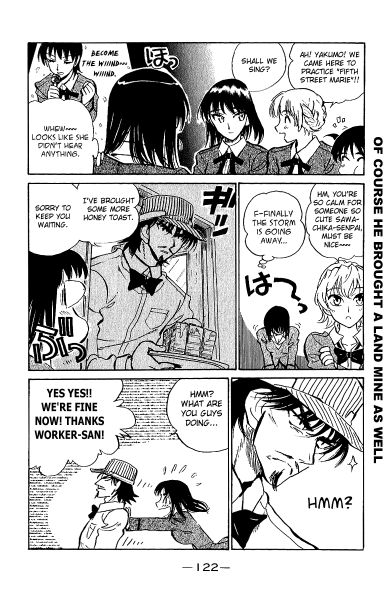 School Rumble Chapter 190 page 7 - Chapter 190: The Sound of Music