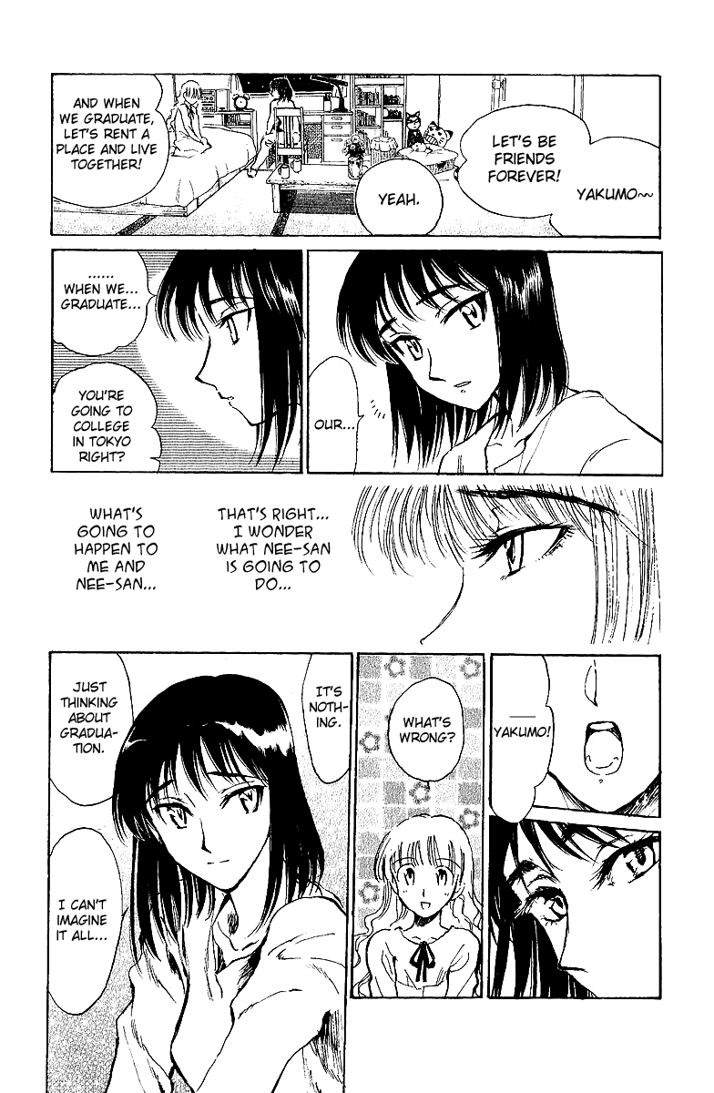 School Rumble Chapter 191.5 page 3 - Chapter 191.5: b39