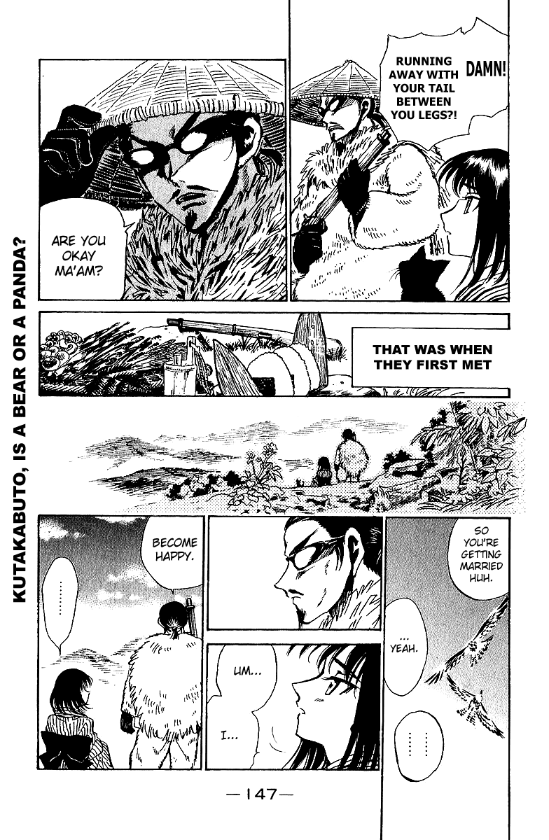 School Rumble Chapter 191.6 page 5 - Chapter 191.6: b40