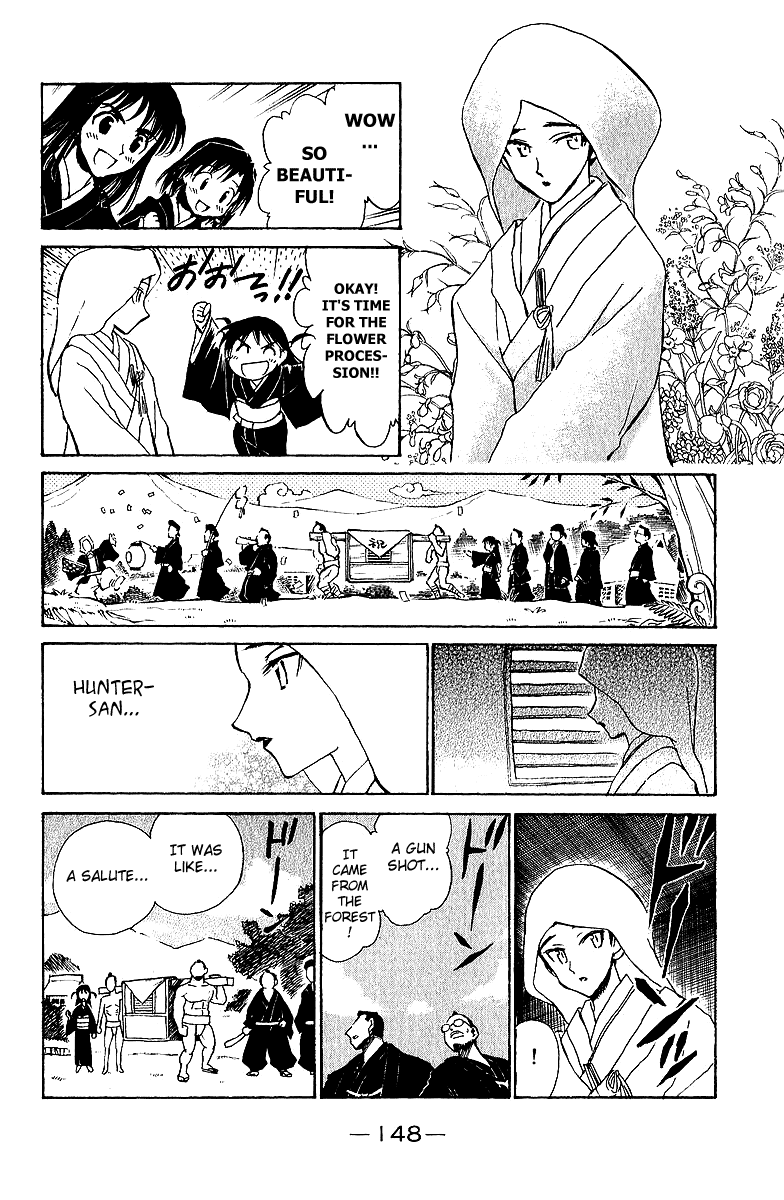 School Rumble Chapter 191.6 page 6 - Chapter 191.6: b40