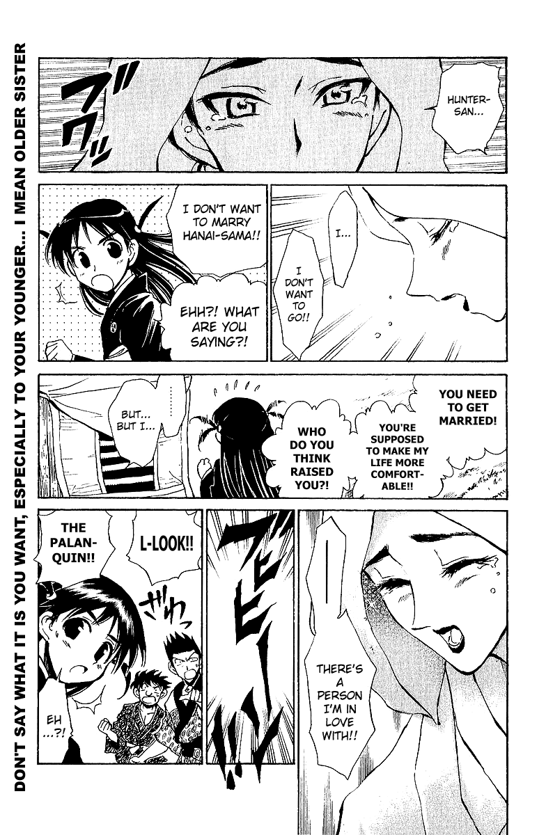 School Rumble Chapter 191.6 page 7 - Chapter 191.6: b40