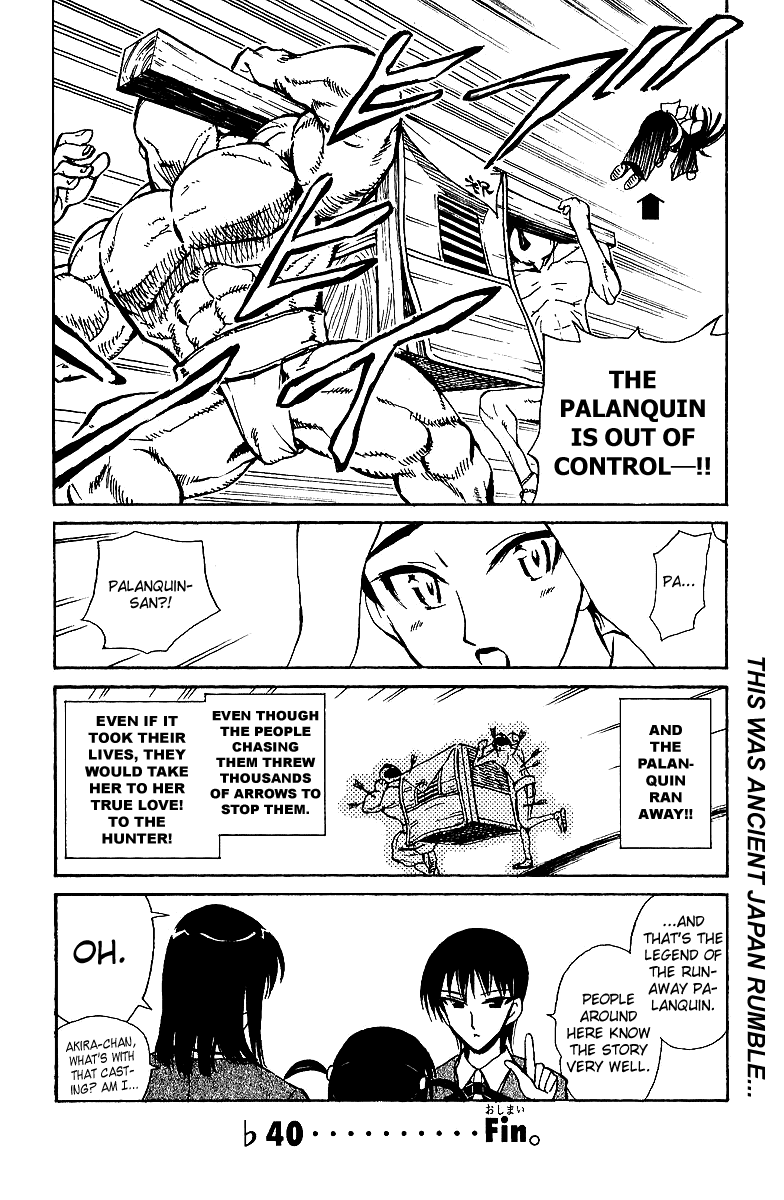School Rumble Chapter 191.6 page 8 - Chapter 191.6: b40