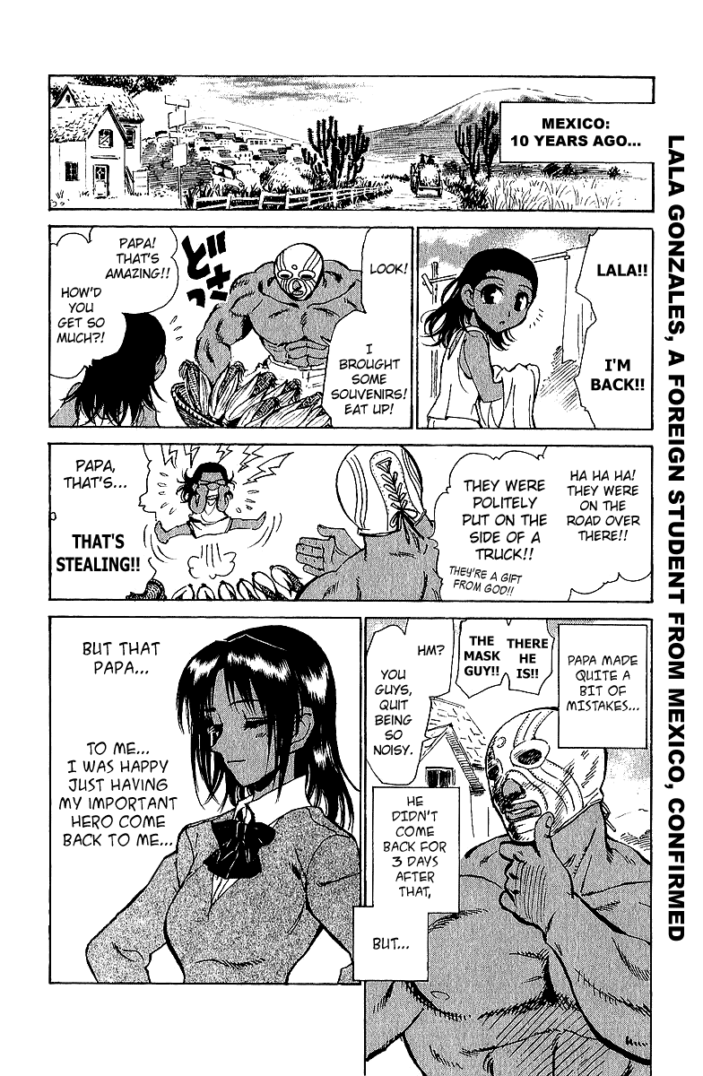School Rumble Chapter 191.7 page 2 - Chapter 191.7: b41