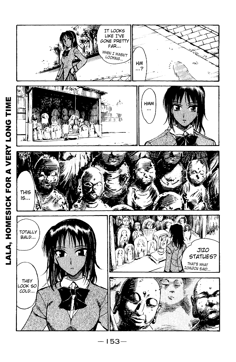 School Rumble Chapter 191.7 page 3 - Chapter 191.7: b41