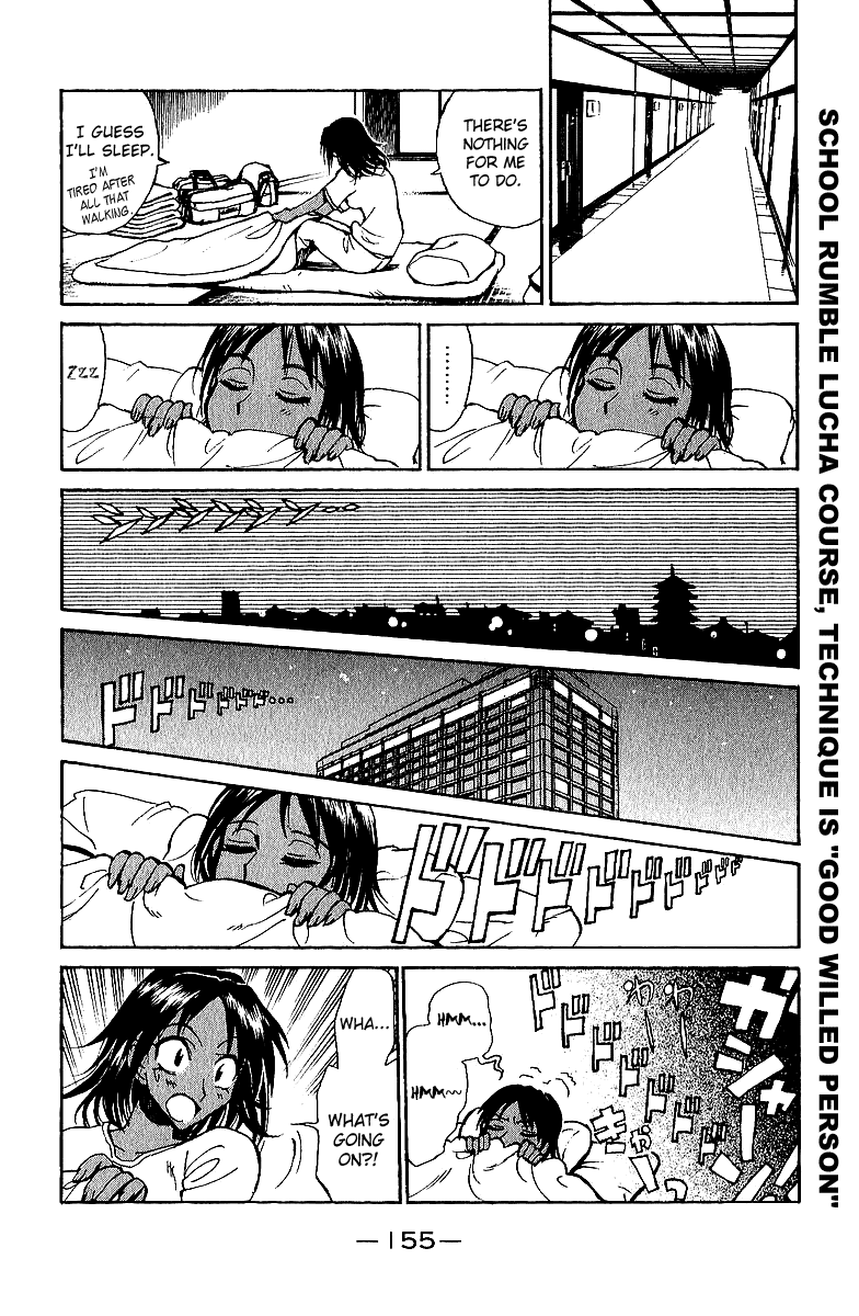 School Rumble Chapter 191.7 page 5 - Chapter 191.7: b41
