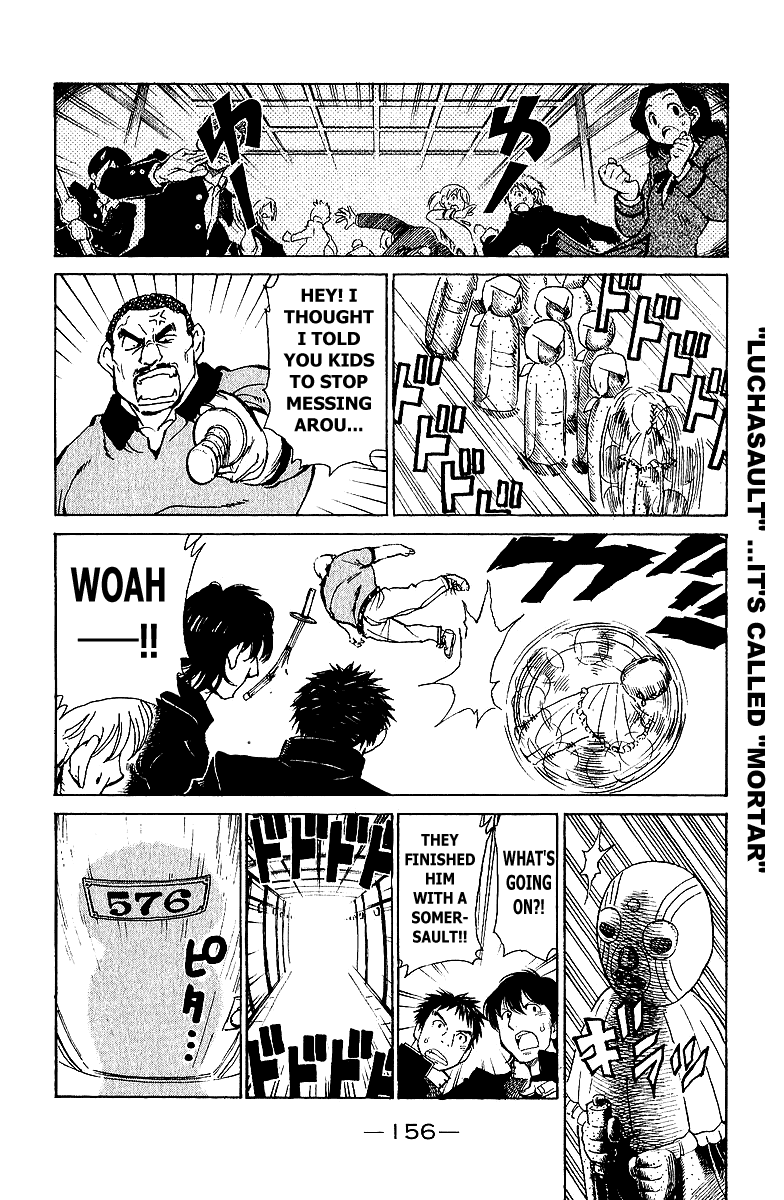 School Rumble Chapter 191.7 page 6 - Chapter 191.7: b41