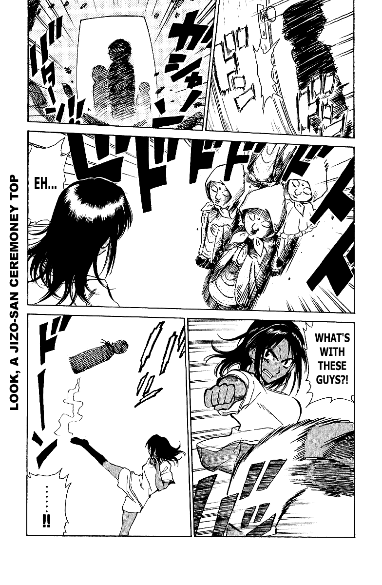 School Rumble Chapter 191.7 page 7 - Chapter 191.7: b41