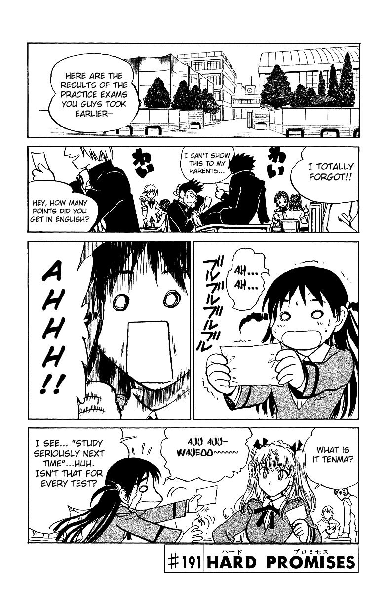 School Rumble Chapter 191 page 1 - Chapter 191: Hard Promises