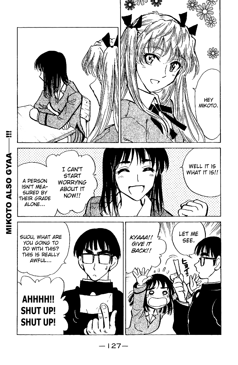 School Rumble Chapter 191 page 2 - Chapter 191: Hard Promises