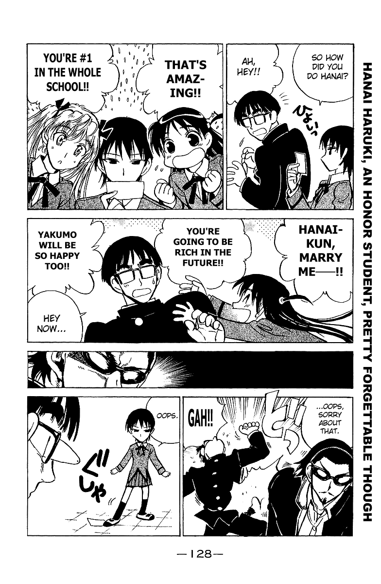 School Rumble Chapter 191 page 3 - Chapter 191: Hard Promises