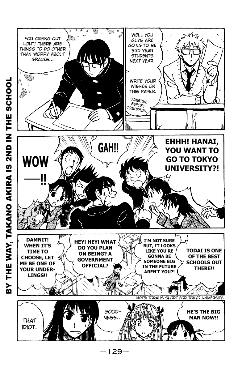 School Rumble Chapter 191 page 4 - Chapter 191: Hard Promises