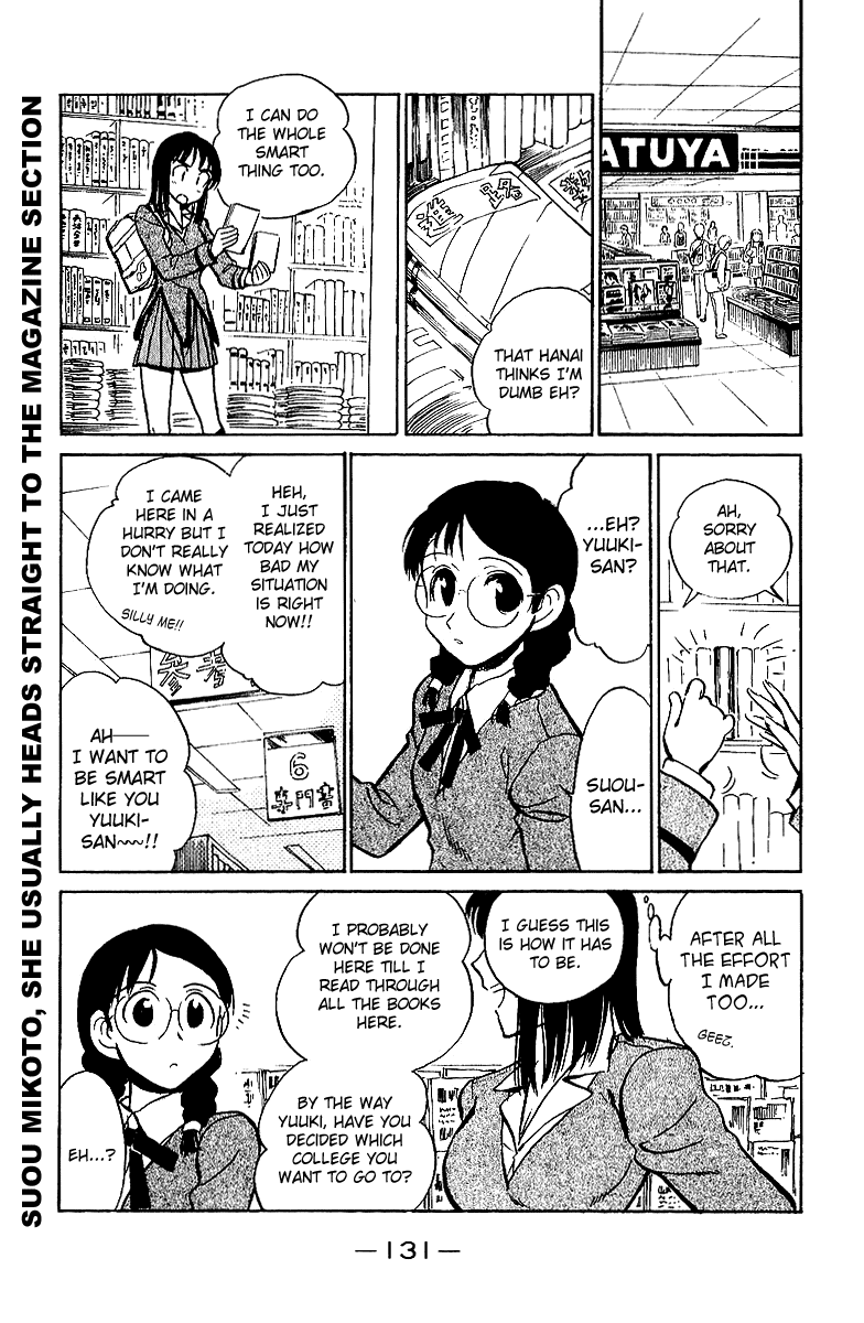 School Rumble Chapter 191 page 6 - Chapter 191: Hard Promises
