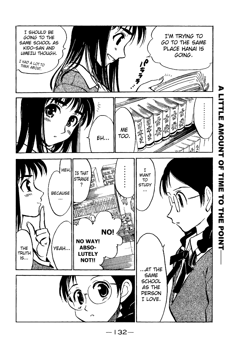 School Rumble Chapter 191 page 7 - Chapter 191: Hard Promises