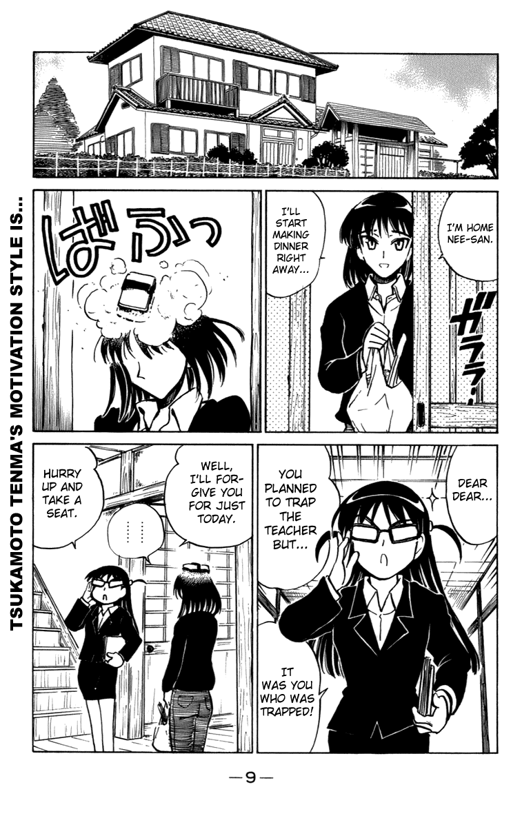 School Rumble Chapter 192 page 10 - Chapter 192: Mr. Holland's Opus
