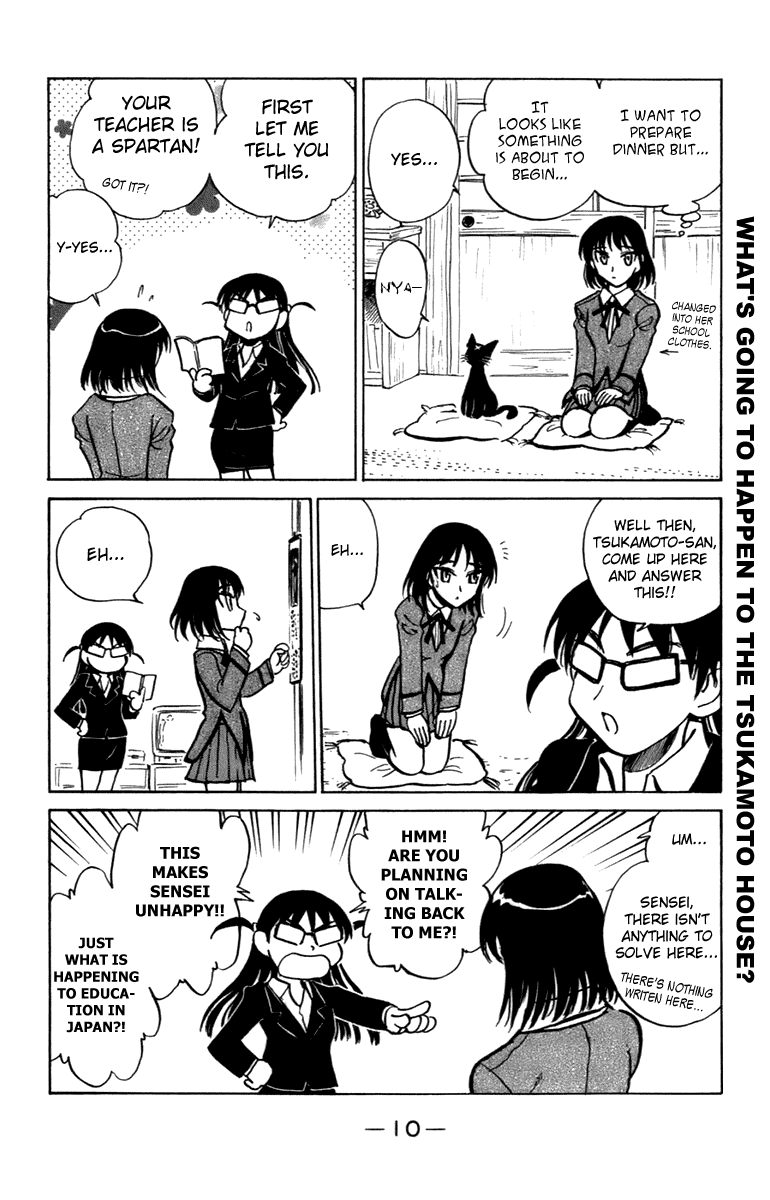 School Rumble Chapter 192 page 11 - Chapter 192: Mr. Holland's Opus