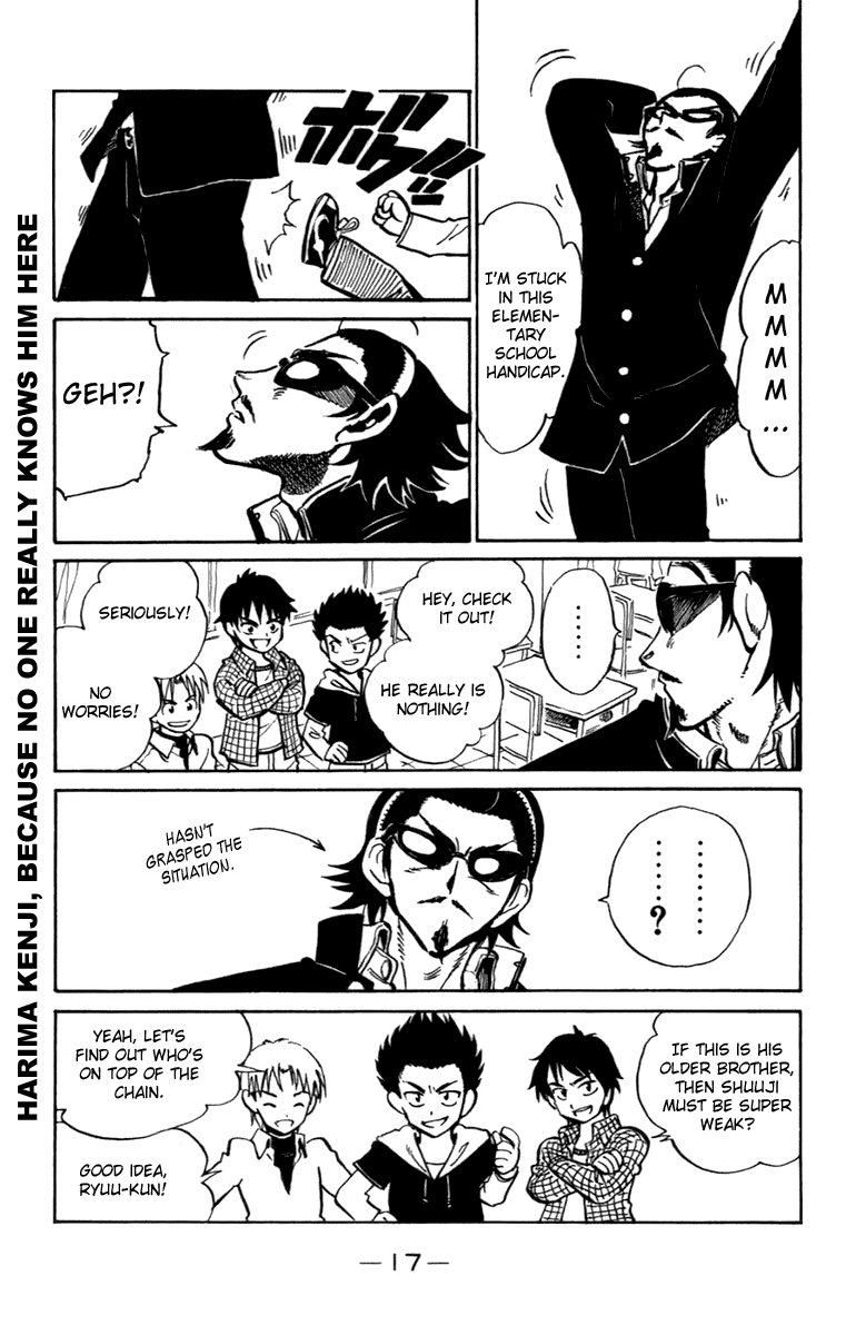 School Rumble Chapter 193 page 5 - Chapter 193: The School of Rock