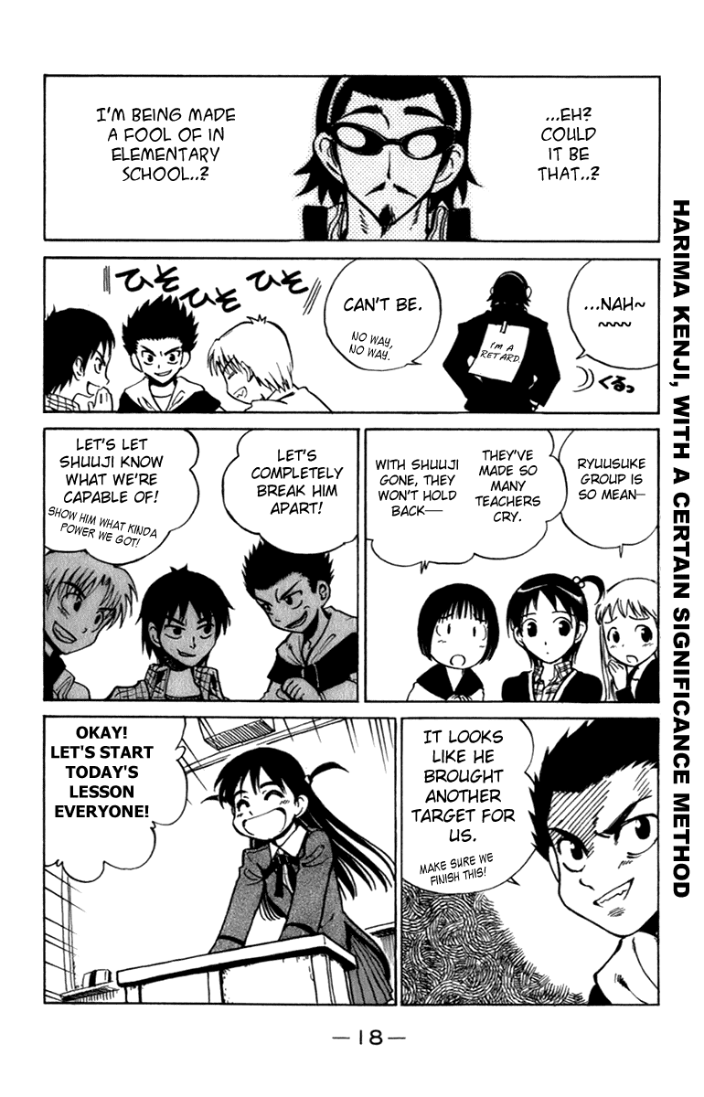 School Rumble Chapter 193 page 6 - Chapter 193: The School of Rock