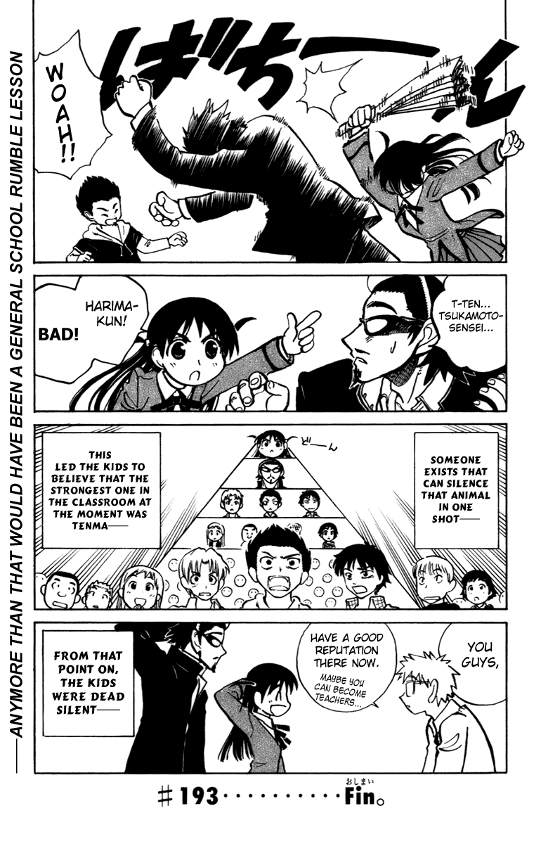 School Rumble Chapter 193 page 9 - Chapter 193: The School of Rock