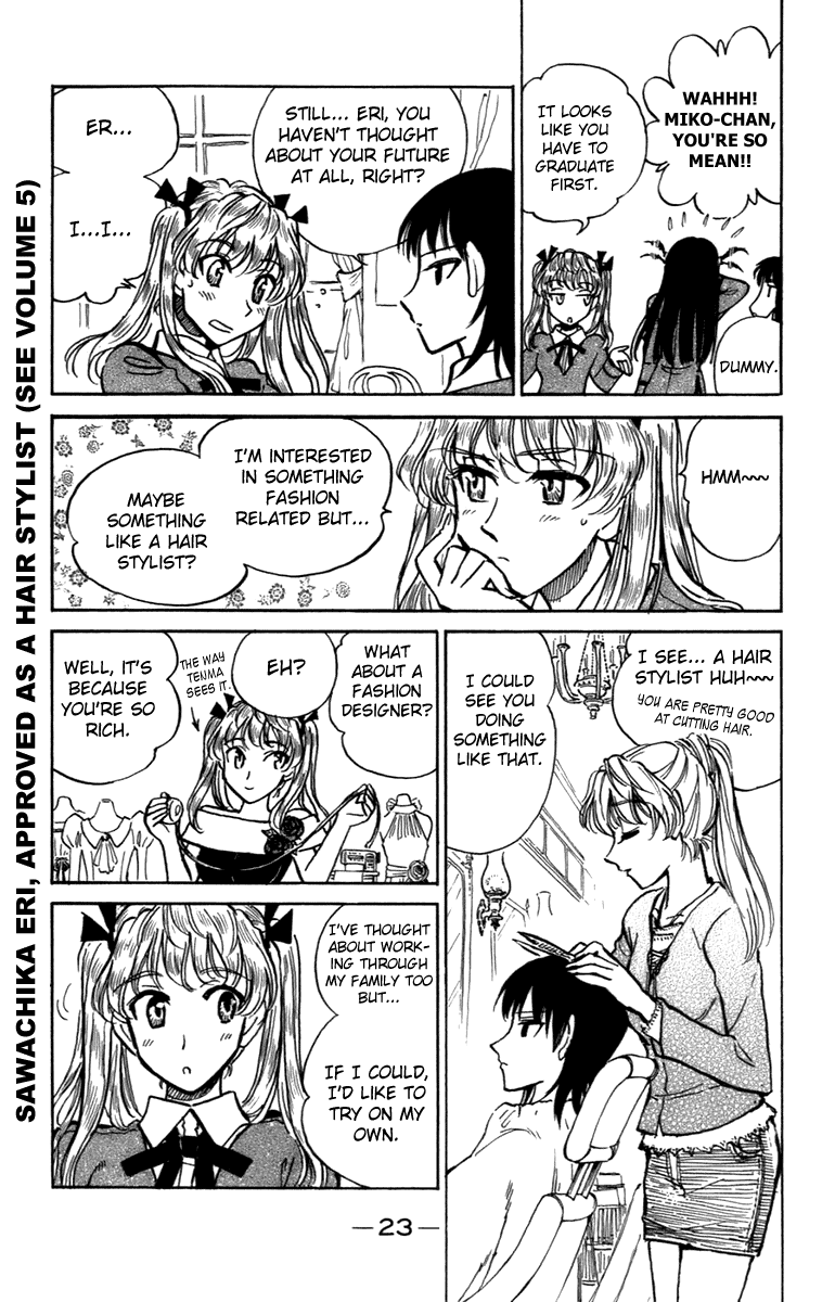 School Rumble Chapter 194 page 2 - Chapter 194: Future World