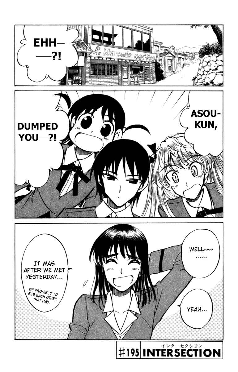 School Rumble Chapter 195 page 1 - Chapter 195: Intersection