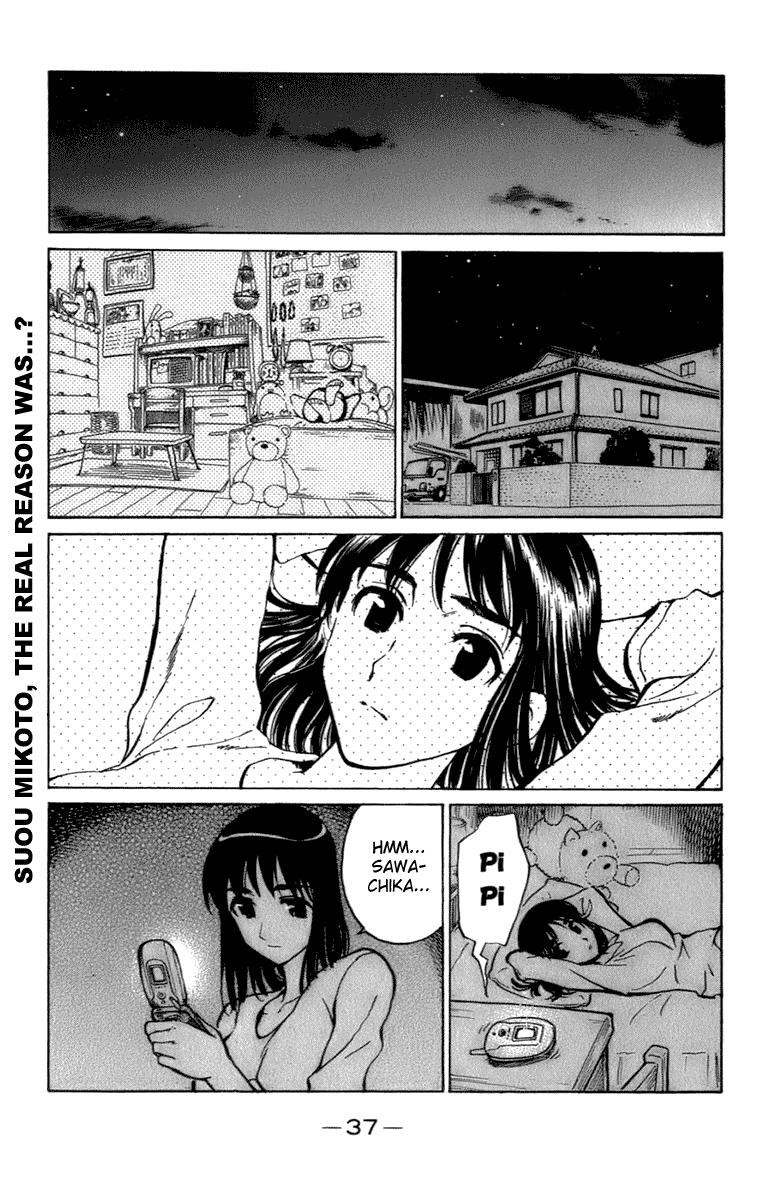 School Rumble Chapter 195 page 6 - Chapter 195: Intersection