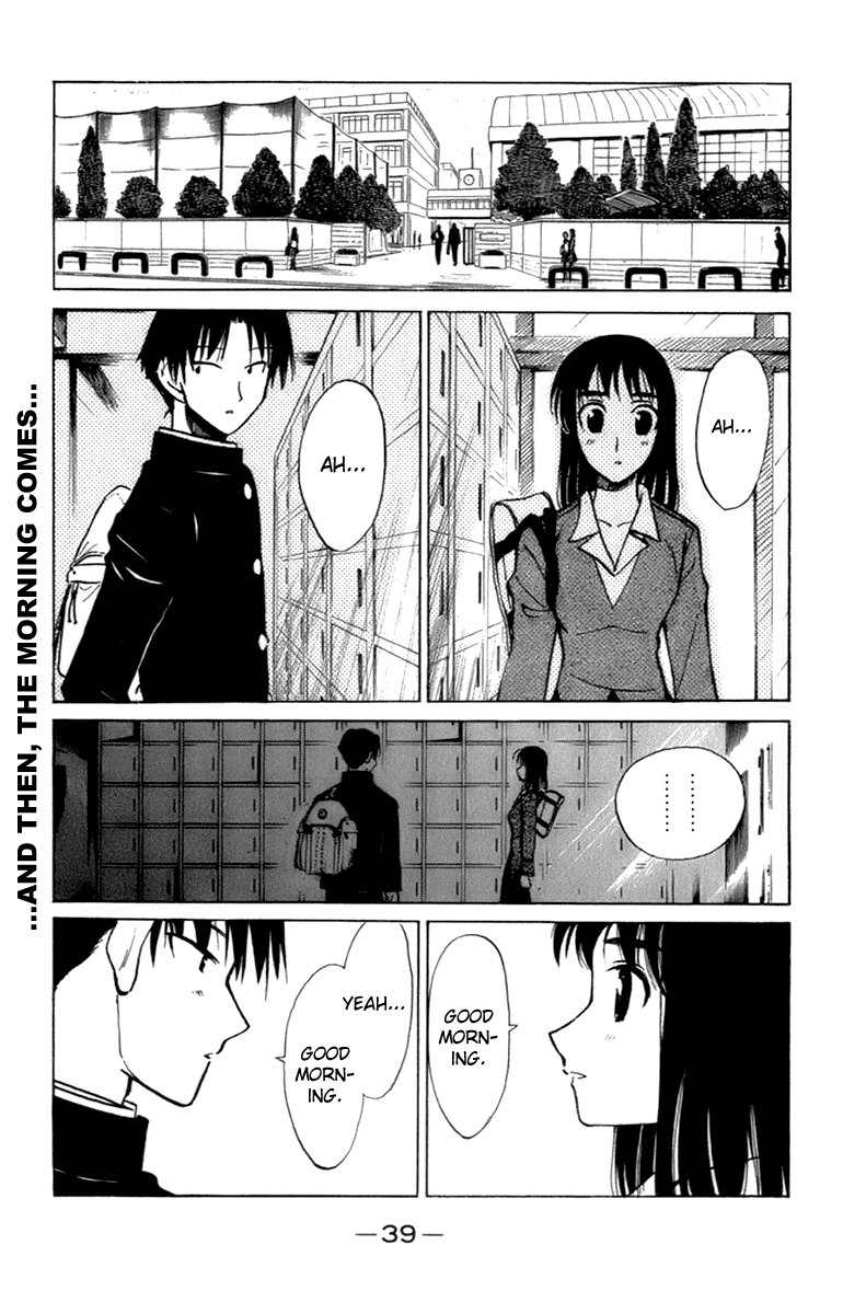 School Rumble Chapter 195 page 8 - Chapter 195: Intersection