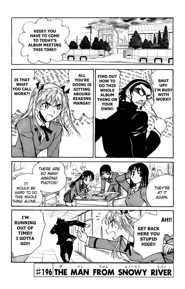 School Rumble Chapter 196 page 1 - Chapter 196: The Man From Snowy River