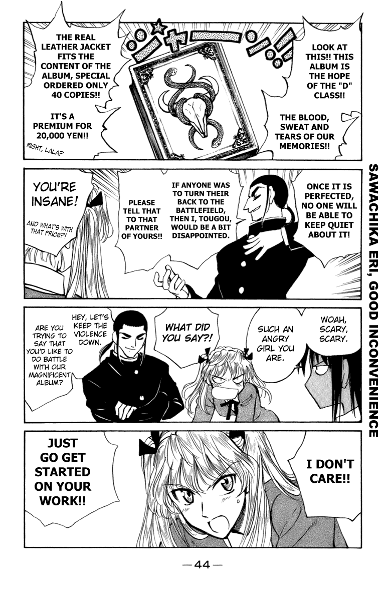 School Rumble Chapter 196 page 3 - Chapter 196: The Man From Snowy River