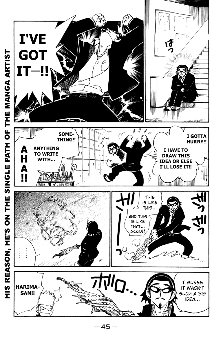 School Rumble Chapter 196 page 4 - Chapter 196: The Man From Snowy River