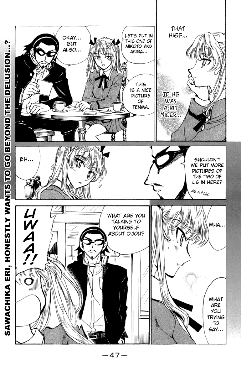 School Rumble Chapter 196 page 6 - Chapter 196: The Man From Snowy River