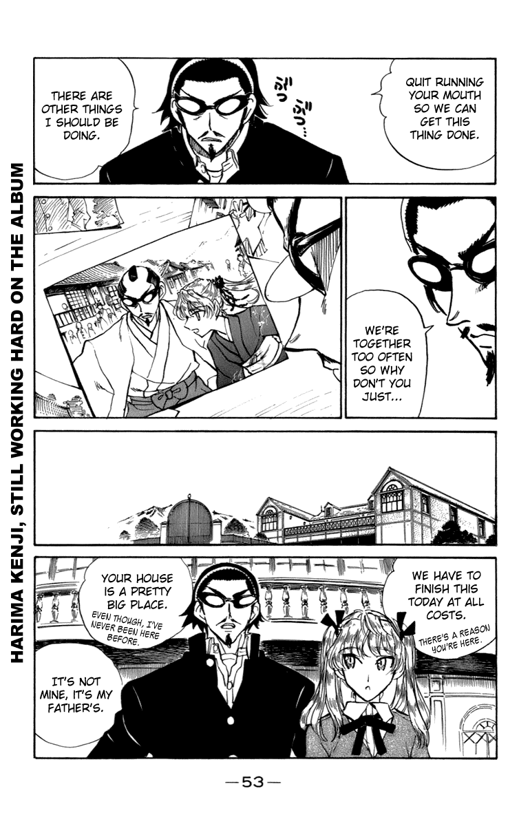School Rumble Chapter 197 page 2 - Chapter 197: Toxic Affair