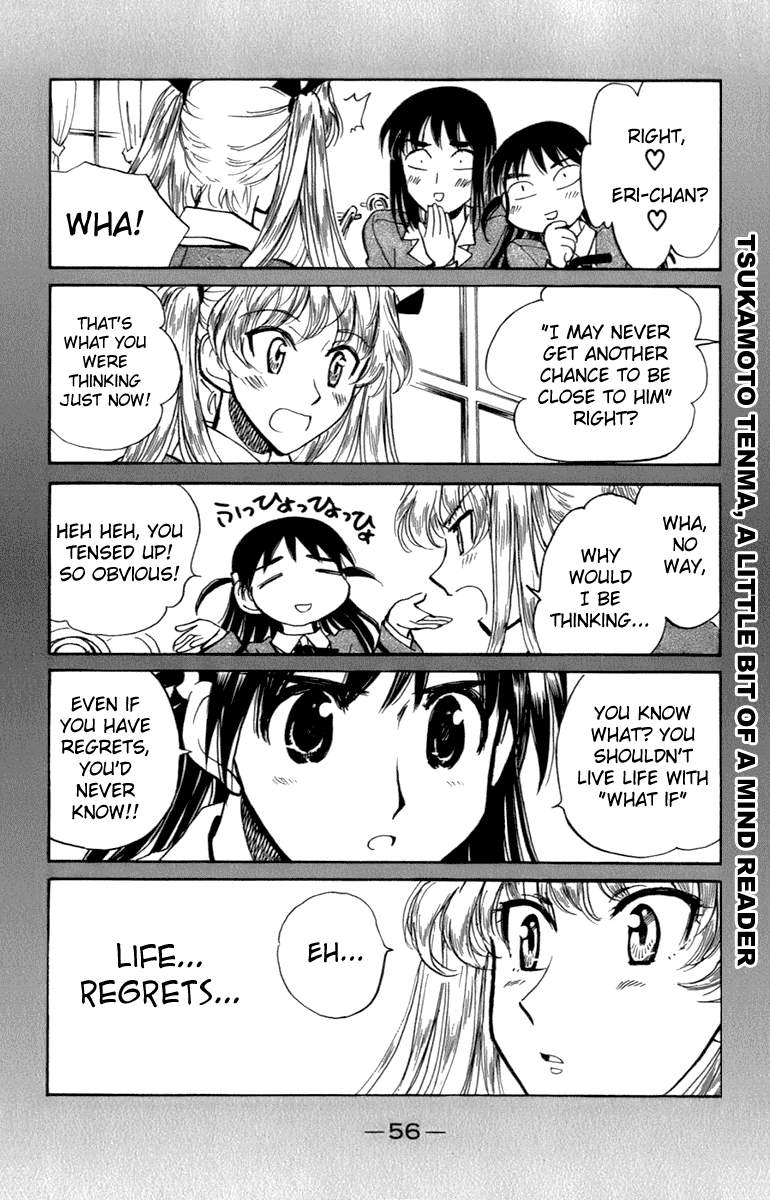 School Rumble Chapter 197 page 5 - Chapter 197: Toxic Affair