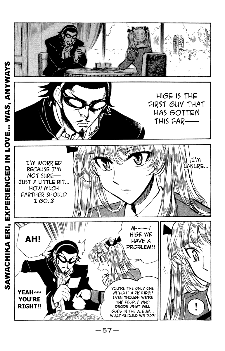 School Rumble Chapter 197 page 6 - Chapter 197: Toxic Affair