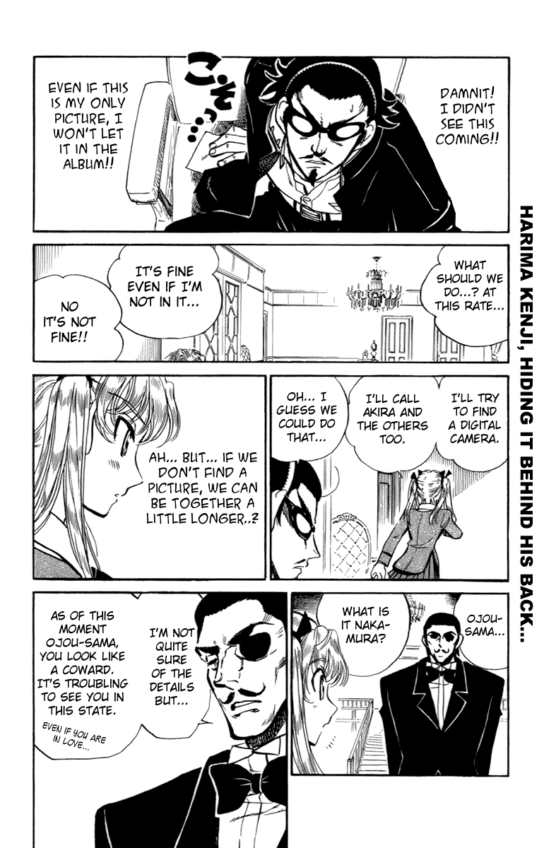 School Rumble Chapter 197 page 7 - Chapter 197: Toxic Affair