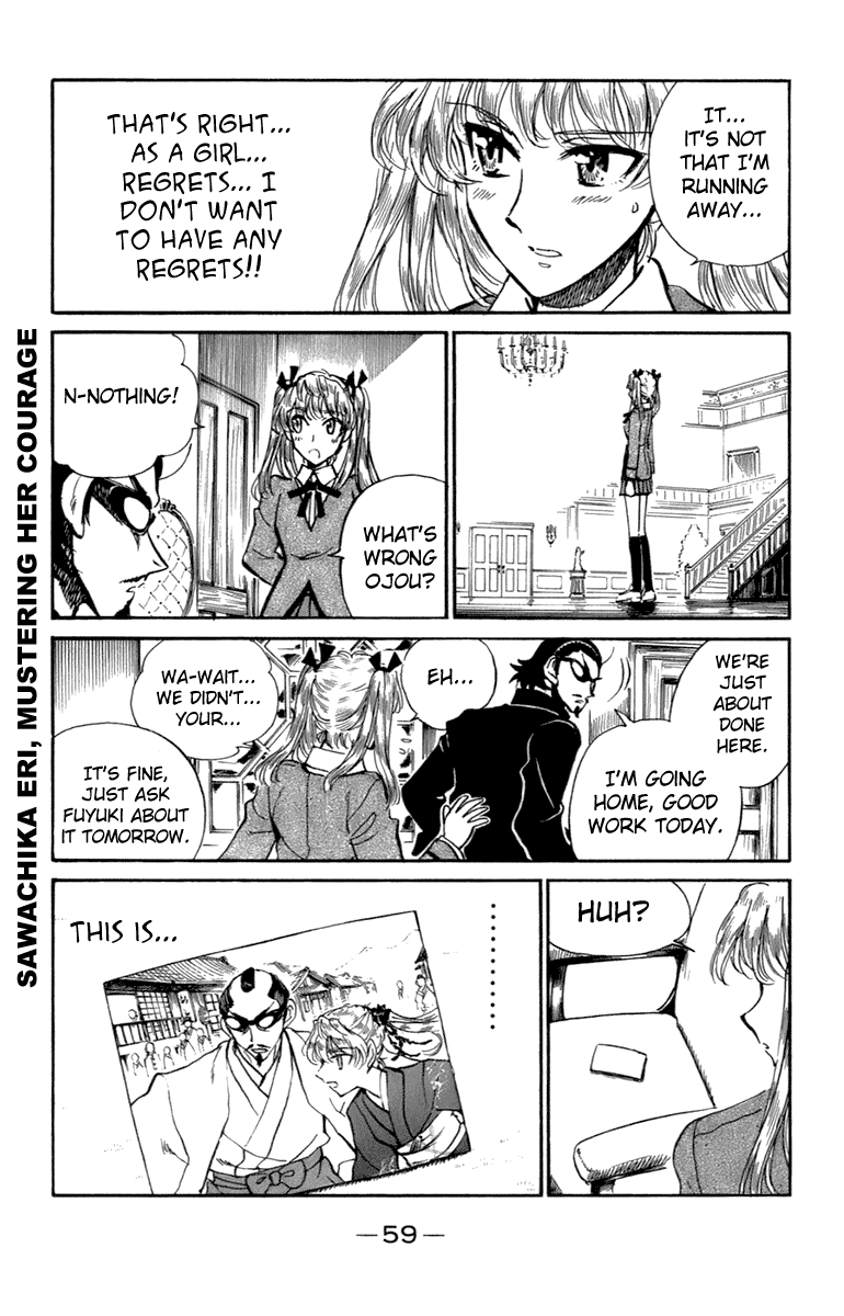 School Rumble Chapter 197 page 8 - Chapter 197: Toxic Affair