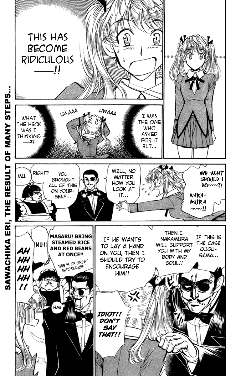 School Rumble Chapter 198 page 2 - Chapter 198: Legally Blonde