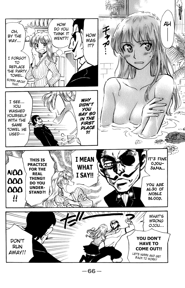 School Rumble Chapter 198 page 5 - Chapter 198: Legally Blonde