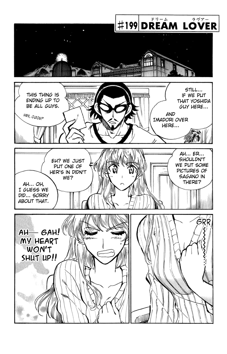 School Rumble Chapter 199 page 1 - Chapter 199: Dream Lovers