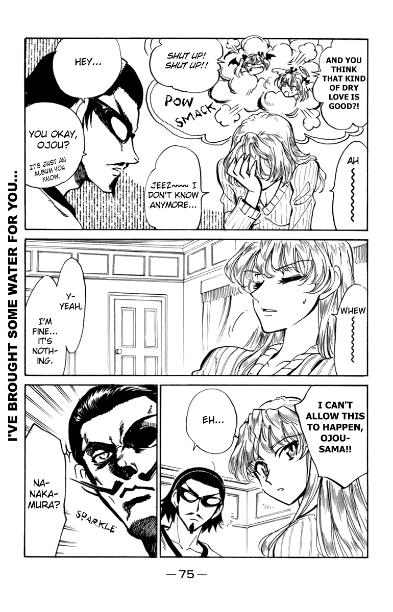 School Rumble Chapter 199 page 4 - Chapter 199: Dream Lovers
