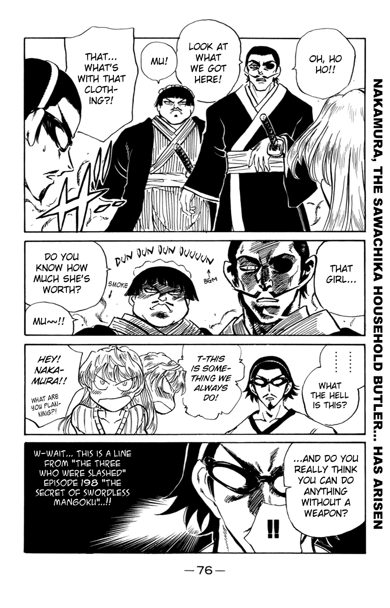 School Rumble Chapter 199 page 5 - Chapter 199: Dream Lovers