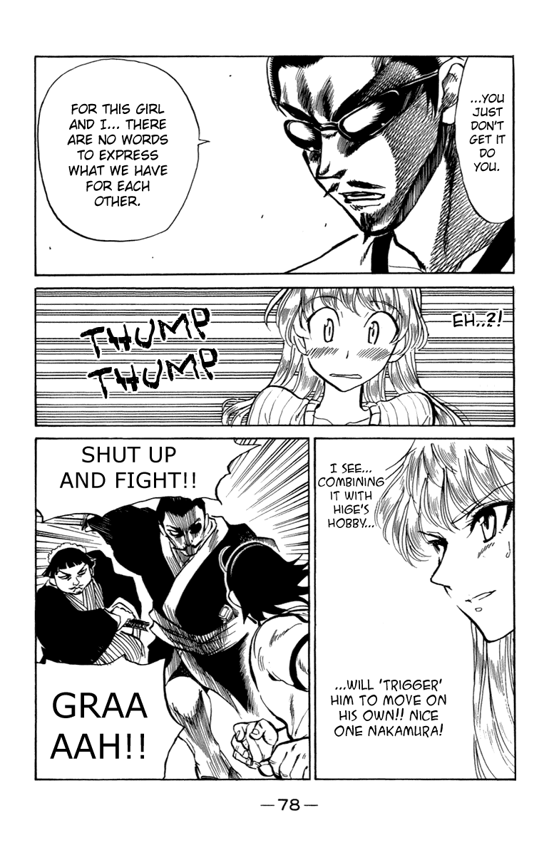 School Rumble Chapter 199 page 7 - Chapter 199: Dream Lovers