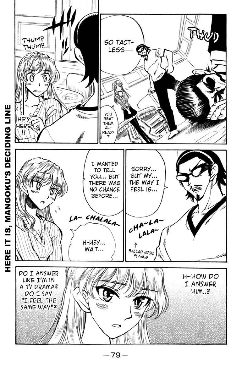 School Rumble Chapter 199 page 8 - Chapter 199: Dream Lovers